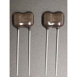 Elecfish银云母电容器500V1Pf至7500Pf音频发热棕色经典Cmdm2H列
