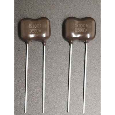 Elecfish银云母电容器500V1Pf至7500Pf音频发热棕色经典Cmdm2H列