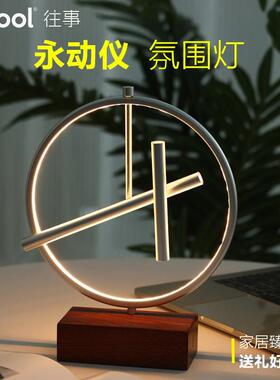 永动机仪反重力旋转科技牛顿摆混沌摆创意办公室家居装饰摆件礼品