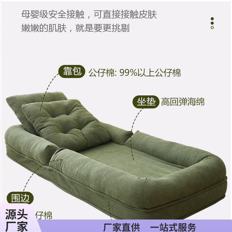 懒人沙发可躺可睡巨型人类狗窝阳台椅子卧室可爱榻榻米单人小沙发