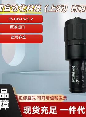 德国OTT-JAKOB测力计95.103.137.9.2全新原装正品OTT拉力计