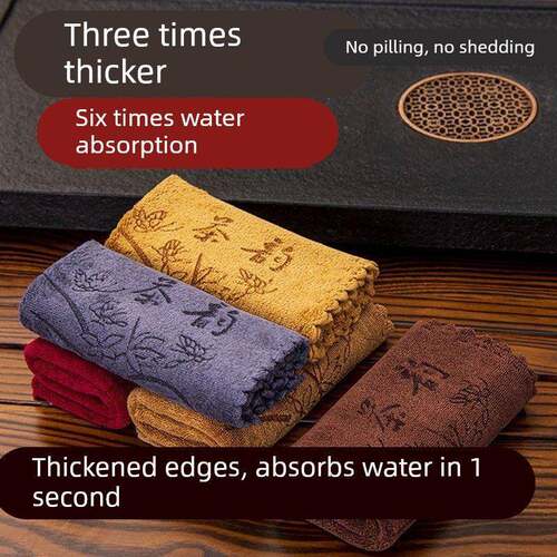 茶巾茶布功夫茶巾高档茶布吸水加厚茶具毛巾茶几茶桌布禅意抹布垫