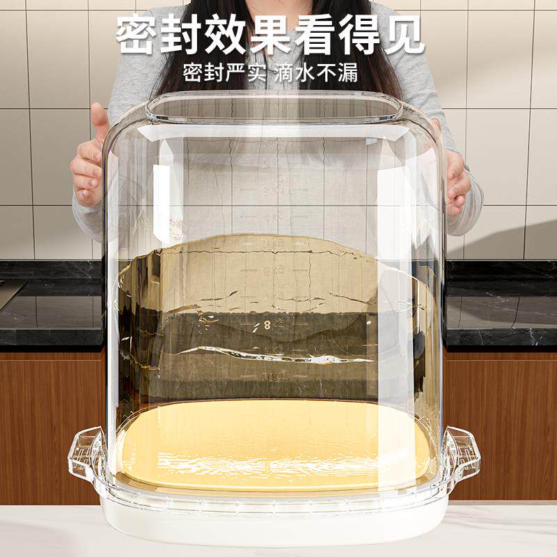 面粉储存罐家用米面桶储面桶防虫防潮密封收纳箱装大米的容器米桶,厨房/烹饪用具,米桶/米缸,淘宝优惠券,粉丝福利购,淘宝优惠卷