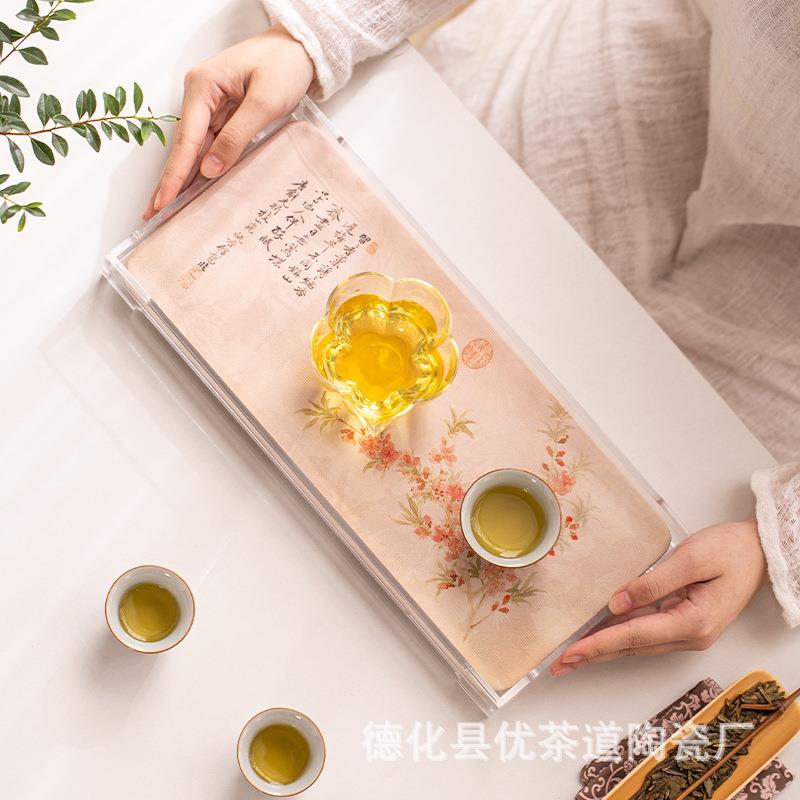 优茶道亚克力透明干泡台创意小清新轻奢茶盘壶承茶台家用茶席托盘图片