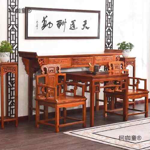Y中式中堂ZKI六件套太师八仙桌案实榆木农村厅堂屋木供桌麦太椅条