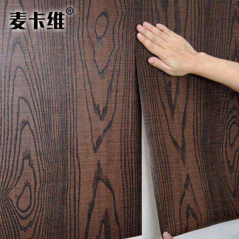 黑胡桃彷木纹贴纸柜子加厚桌面3D立体防水自粘壁纸旧家俱翻新壁纸