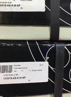 德国FAG机床主轴NN3018-AS-K-M-SPNN3016精密高速双列滚子轴承