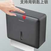 酒店擦手纸盒壁挂式 免打孔家用厨房纸巾盒卫生间手纸盒厕所抽新款