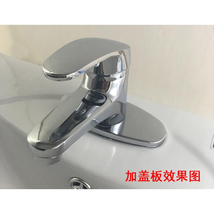铜单孔单把单冷洗脸盆台盆单水龙头面盆洗手盆水龙头冷热水龙头