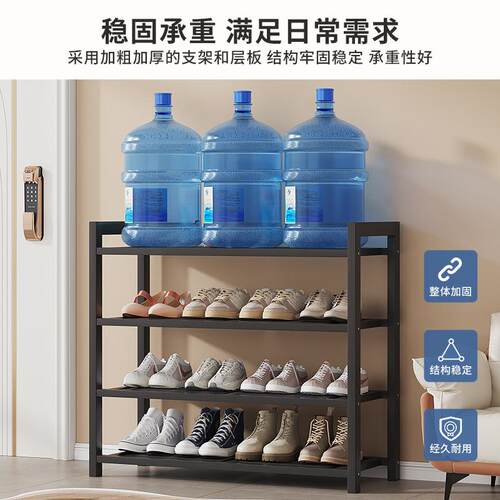 新款直销鞋架家用入户门口简易不锈钢鞋柜多层收纳架铁艺进门加厚