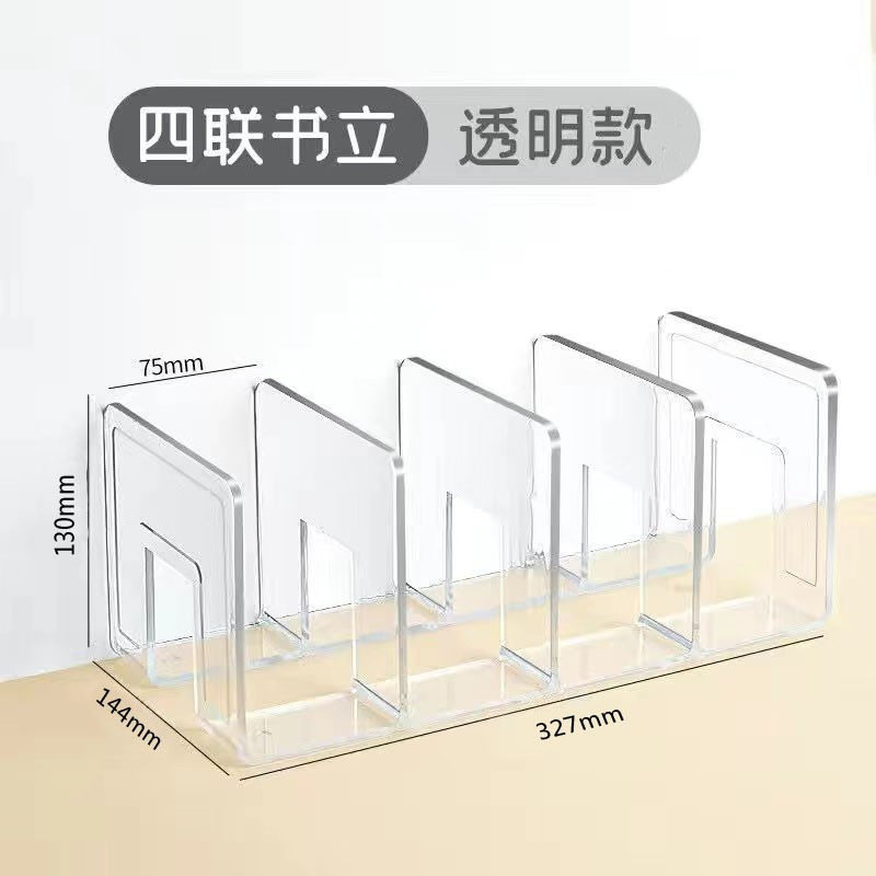 纸袋收纳神器主机柜服装店包装袋收纳盒放奶茶袋袋子大容量收纳筐图片