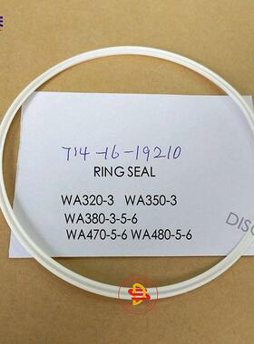 714-16-19210 714-10-19220白色尼龙环WA380-3装载机变速箱配件