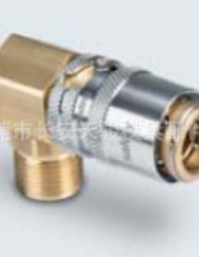 供应Meusburger|E22246/|9/14|13/16|9/1/4|13/3/8|直角油管接头