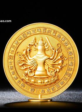 汇宝铜安全镜装饰藏民族风格家居安全佛母佛像工艺品