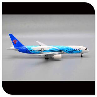 正品仿真飞空机波音777客机模型东方南方航380原型C919男孩机玩摆