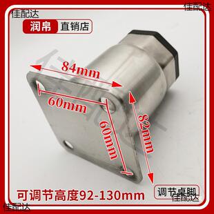 冷柜不锈钢重力桌脚工作吧台家用冰箱奶茶橱柜脚可调节承重脚mm