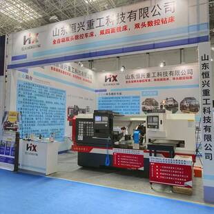 全自动双头数控车床同轴度高地质勘探钻杆加工内螺纹两端车牙机