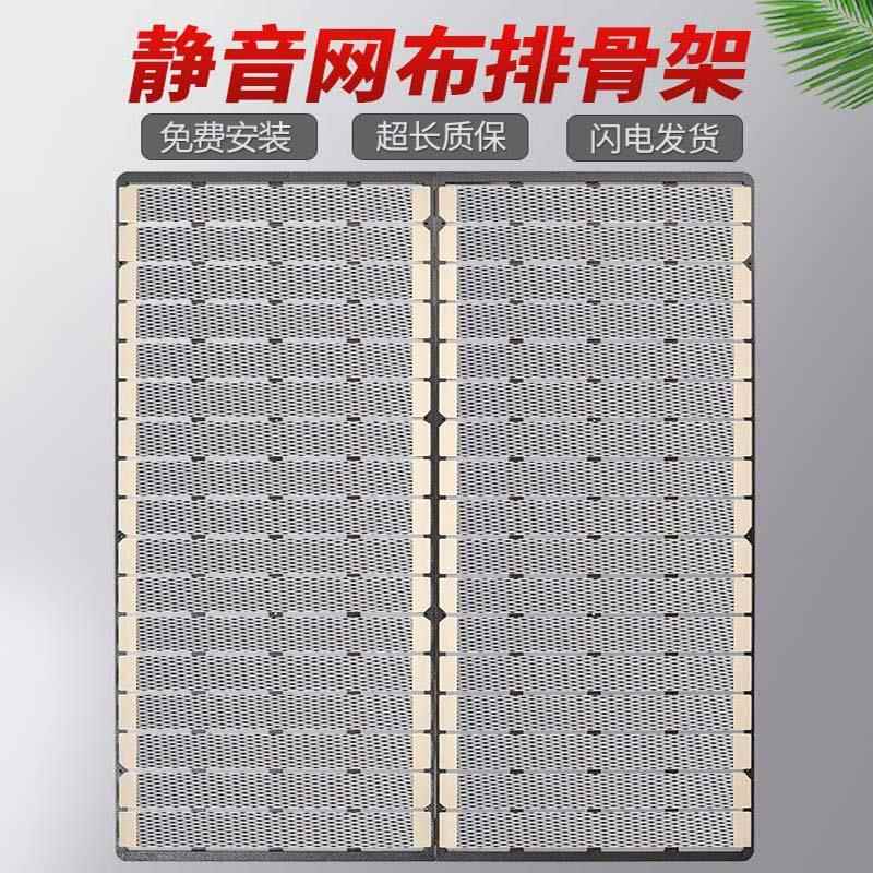 9C排骨架床架子1.8床板支撑架实木条折叠钢架定制1.5龙骨架硬床图片
