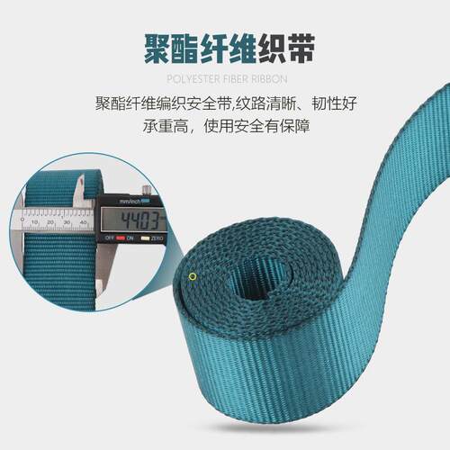 哥尔姆半身速插款安全带高空作业安全绳套装全套带挂钩保险带3710