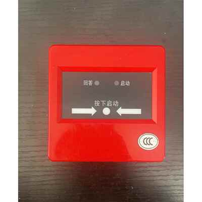 法安通消火栓按钮 消报XHS-FANT6033(老款）6031消报6032老款6系