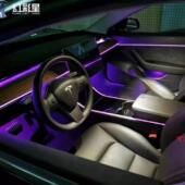 2.6M汽M 饰带车氛围灯内接线幻彩灯窄版 LED导光饰WS2812C 条车载装