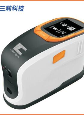 CS-660A/B分光测色仪 23种参数色卡查找便携式色差计 色彩分析仪