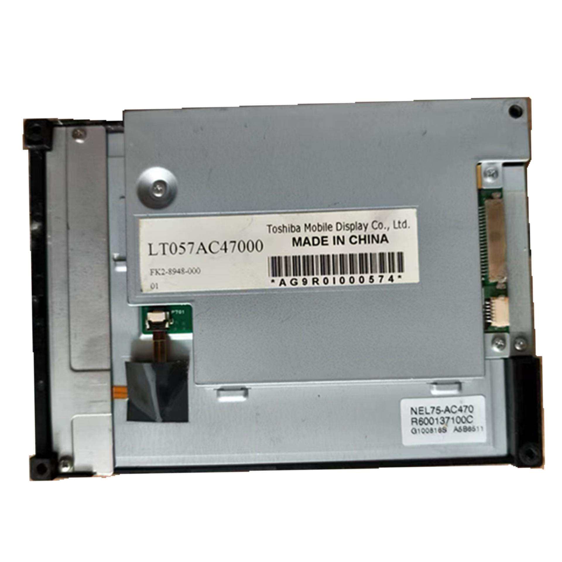 HL070T24-01 LT057AC47100 LTD104EAHP LTM10C327F 工控显示屏