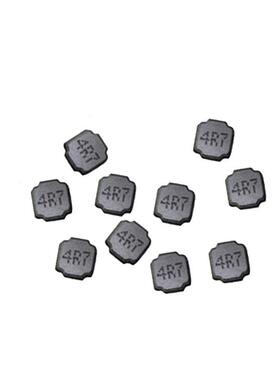 厂家直销 NR磁胶电感 8040-10uH 8*8*4 现货供应
