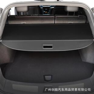 置极狐阿尔法S专后备用箱物帘尾箱物隔极狐 阿板收纳搁物遮挡板内