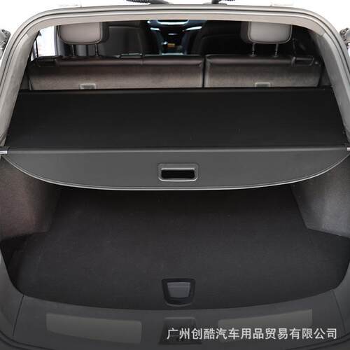 极狐阿尔法S专用后备箱遮物帘尾箱置物隔板收纳搁物挡板内饰改装
