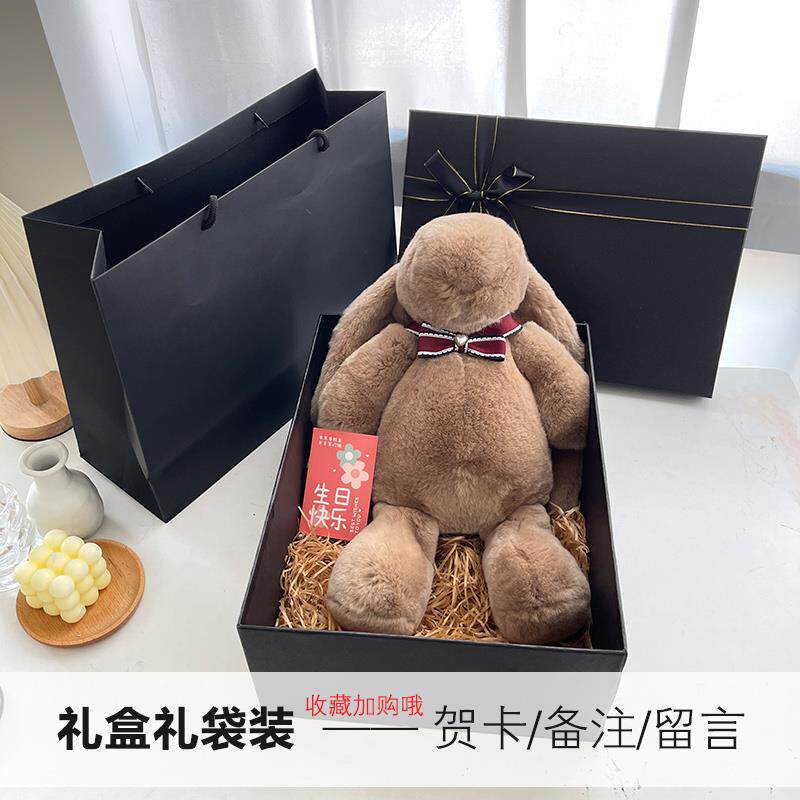 高档日韩大号兔可爱皮草毛礼绒小子公仔整皮獭兔玩偶手工精致物毛