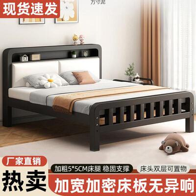 欧式铁租艺床人1.8米加加固厚双床1用单UFS人床不锈钢出屋铁架床