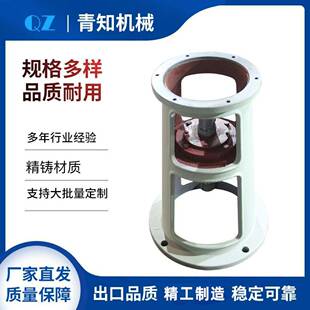 JBT机架配套摆线减速机絮凝混凝污水处理制药化工反应釜搅拌支架