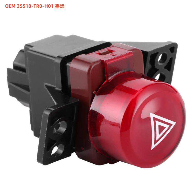 35510-TR0-H01适用12-15款思域危险灯应急灯故障灯开关