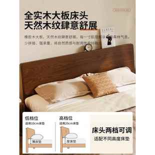 135cm宽的床单人床1米35实木床中古风胡桃木色1米5双人床轻奢家用