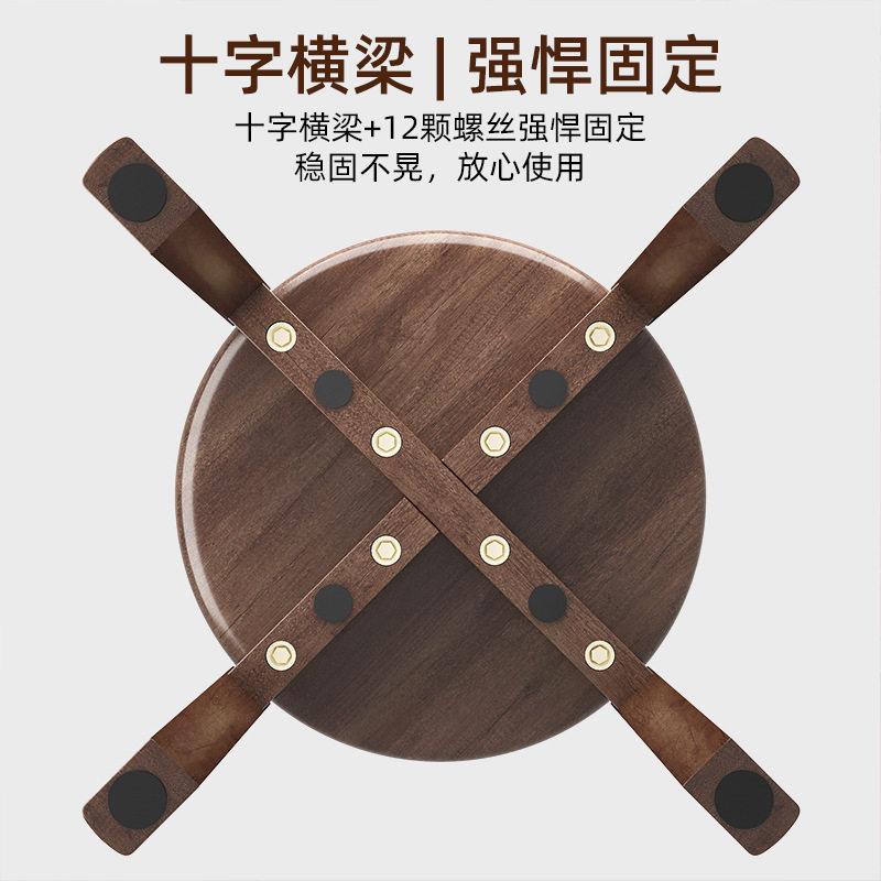 板凳子家用凳子家用767现简约圆凳木备凳子实木凳餐矮凳方椅凳用