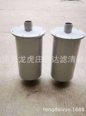 2X-100X-100旋片真空泵油烟烟雾分离器油烟过滤器