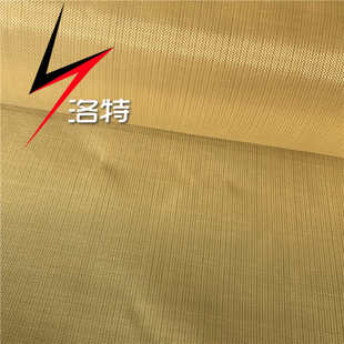 薄50布布料克低芳纶进口拉布克克机翼60无人机200d耐磨重凯夫平纹
