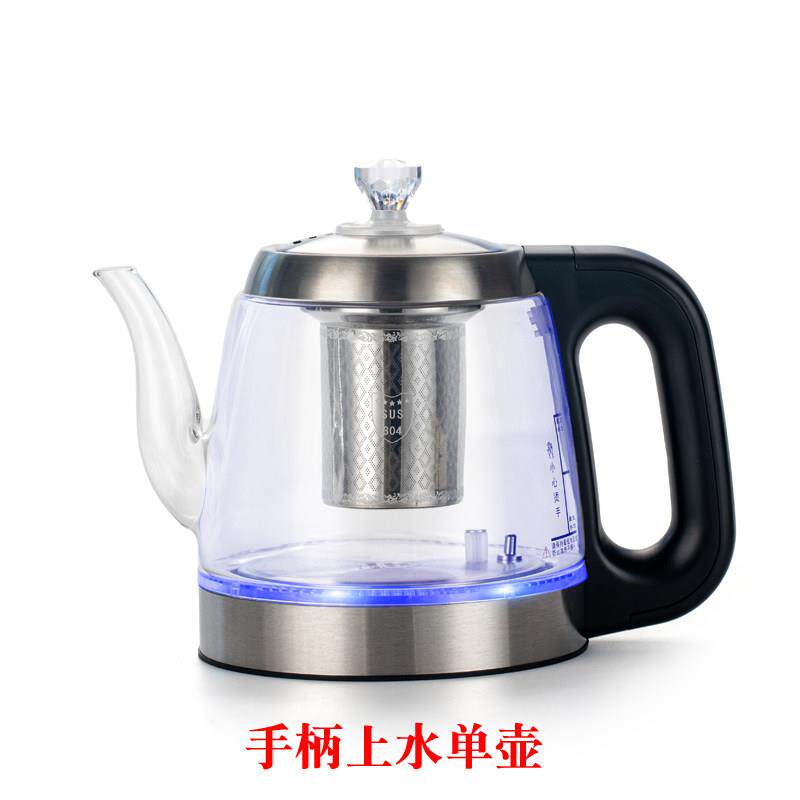 手柄底部上水电热烧水壶单个配件玻璃茶吧机鹏盛隆德源溪茗新茶派