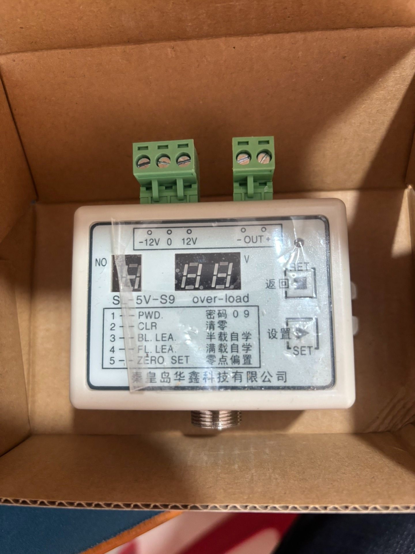 三菱电梯称重装置超载传感器SL-5V-S9 SL-5V1-0