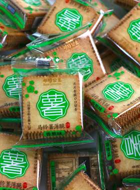 布特公主马铃薯薄脆饼干 干香葱味超薄散装零食迷你正方形酥脆小