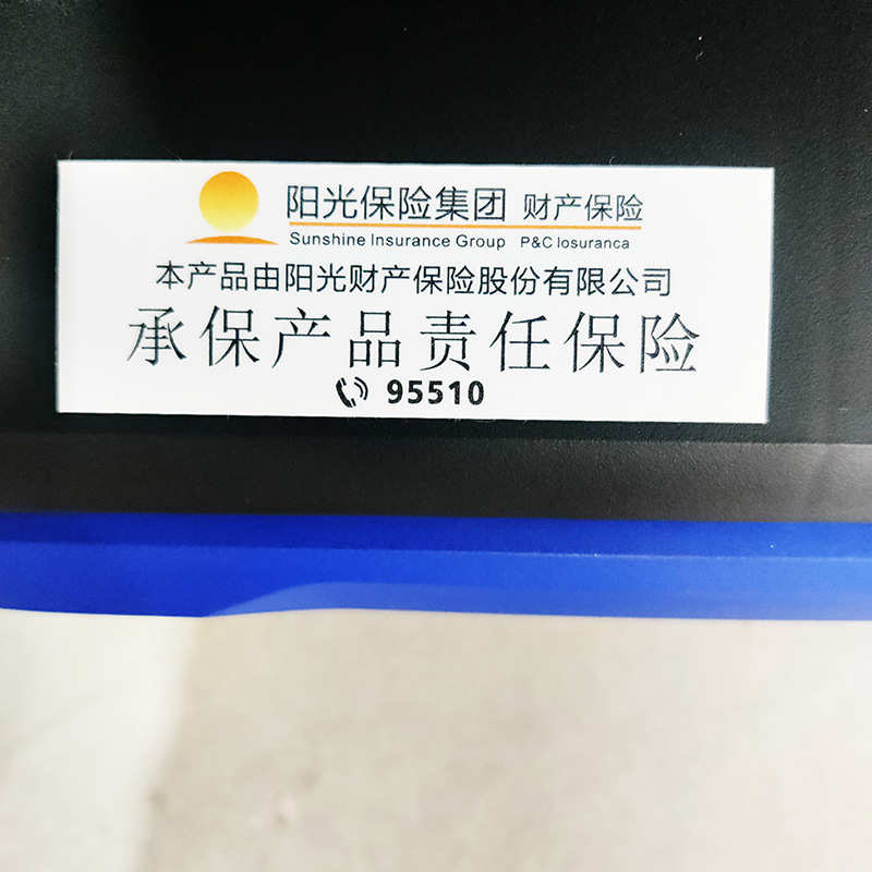 包邮手提24V静音驻车直流汽车空调发电机2KW阳光保险承保