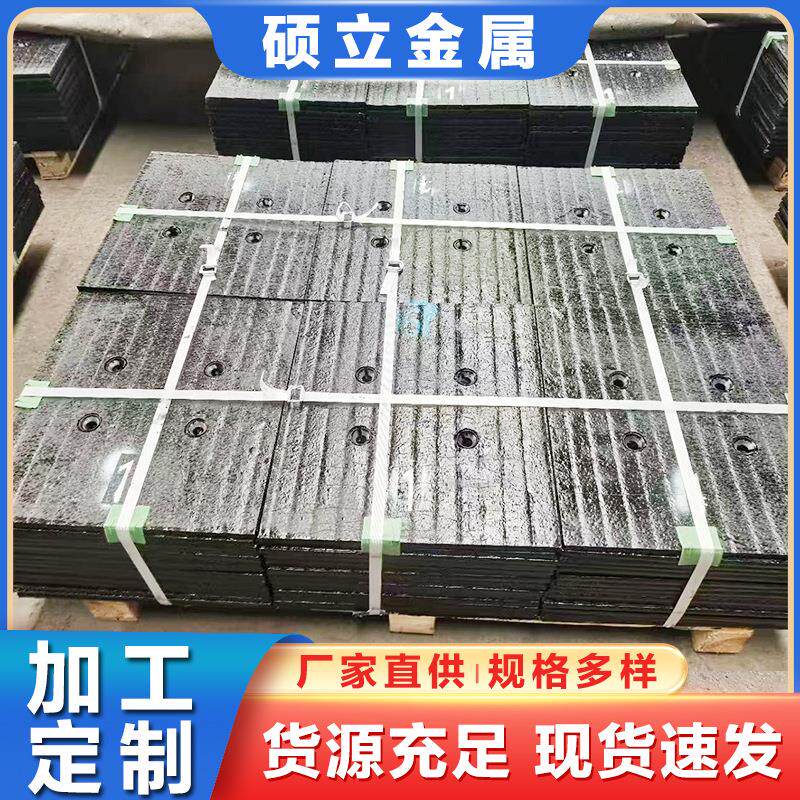 现货耐磨复合钢板 堆焊耐磨钢板 碳化铬双金属复合堆焊耐磨板