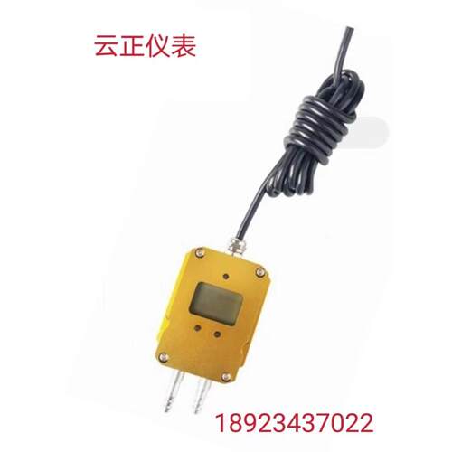 CP204智能数显风压变送器检测多种场合的风压/负压/压差