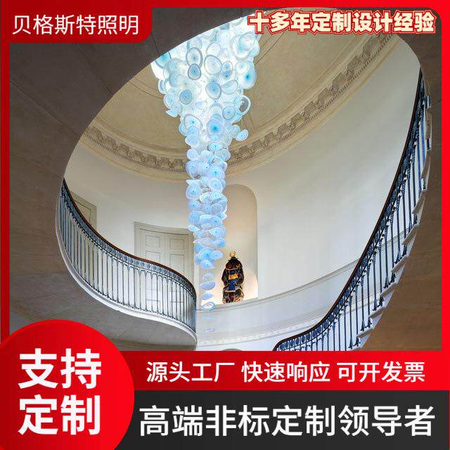 别墅复式楼客厅灯楼梯间长吊灯现代简约创意琉璃叶片中空蓝色叶片
