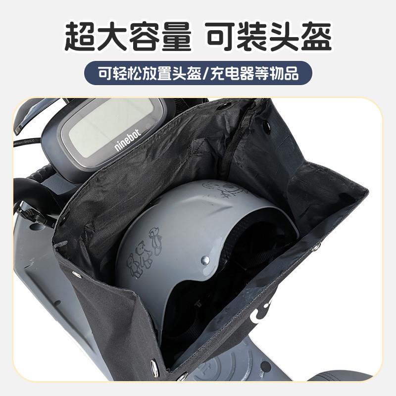 电动车挂包挂袋防水防雨头盔收纳车头加大适配九号