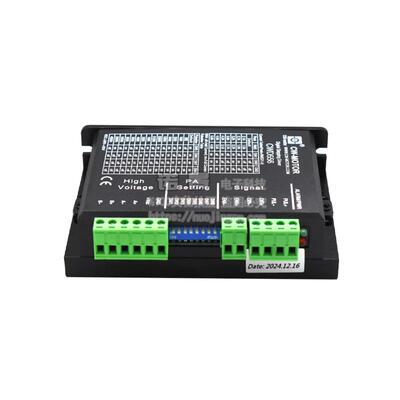 雕刻机驱动器 雕刻机步进电机驱动器 创伟驱动器CWD860H/CW5045