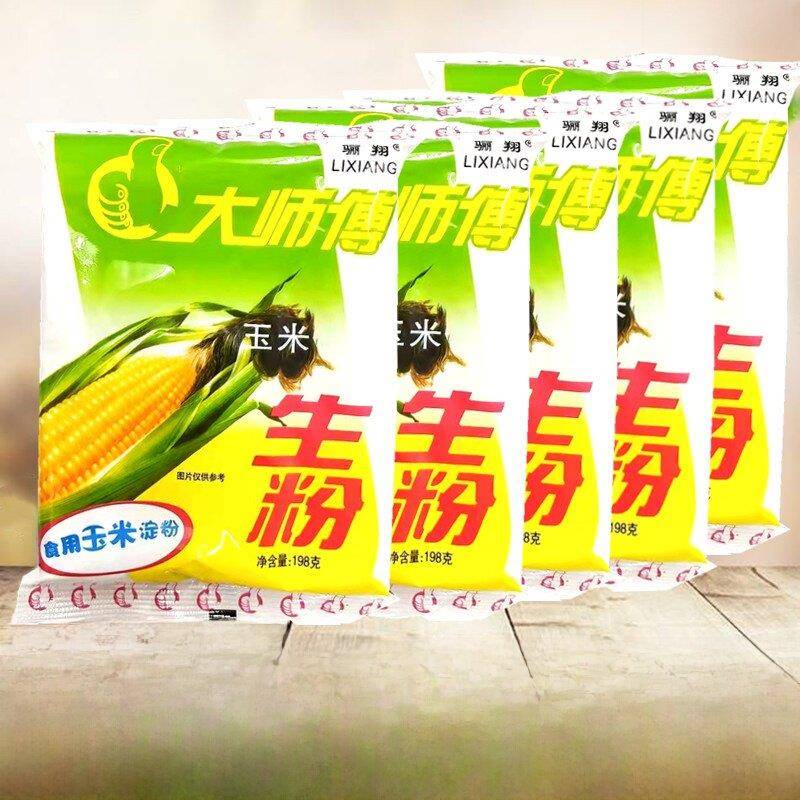大师傅玉米淀粉食用生粉198g*5包 家用栗粉 蛋糕西点烹饪烘焙原料