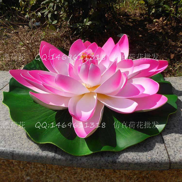 仿真EVA泡沫假荷花节庆布置道具假莲花大号60cm睡莲水上漂景装饰