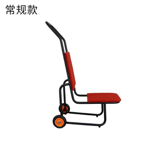 轻左李舟运椅子车拉宴会议467手推凳搬运商用小拉车三轮加厚便行